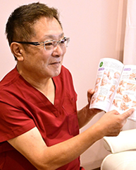 笹川幸一